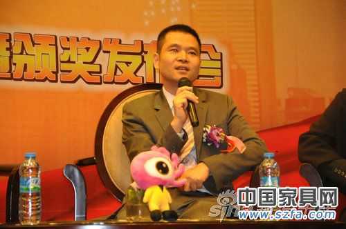 實錄:深圳家居30位影響力人物論壇暨頒獎發布