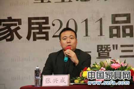 實錄:米蘭家居2011年品牌戰略發布會