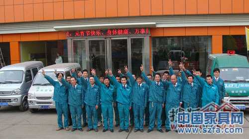 河南義馬安裝技師團隊 河南義馬安裝技師團隊