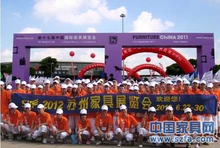 在上海，蘇州家具展的工作人員信心滿滿