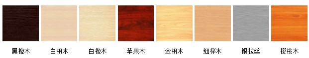 長沙辦公屏風,長沙辦公家具,長沙辦公家具公司,長沙辦公家具廠