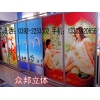 3D立體玻璃移門——創(chuàng)造億萬財(cái)富