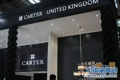 深圳家具展 展館 特色展館 2
點擊圖片查看下一頁 深圳家具展 展館 特色展館 2