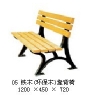 廠家專業(yè)生產新型材料公園椅
