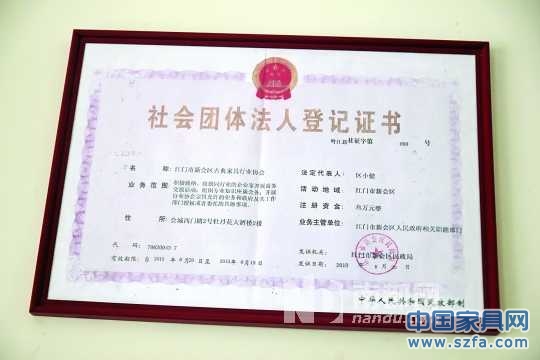 邱德厚一一回應質疑。