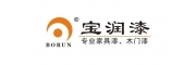 寶潤漆，專業家具漆、木門漆