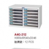 供應文件柜，12抽文件柜，存放A4紙文件柜