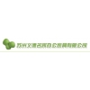 供應(yīng)蘇州辦公家具，新古典風(fēng)格的家具特色