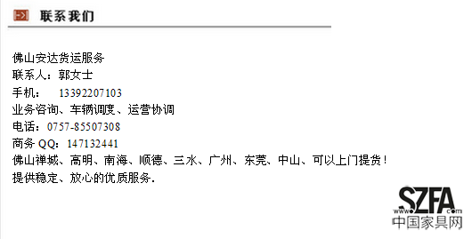 復件 Snap_2011.06.01_16h08m18s_003