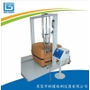 多用型家居沙發(fā)沙發(fā)座面沖擊試驗(yàn)機(jī)，辦公沙發(fā)座面沖擊測試儀