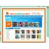 深圳市優質熱轉印燙金轉印絲印/移印噴油加工