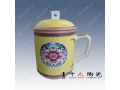 辦公茶杯，陶瓷辦公茶杯，景德鎮(zhèn)辦公茶杯