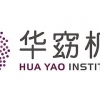 龍巖華窈機構 窈窕淑女管理公司提供專業的福建華窈機構