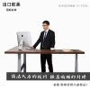 轉角L型電動升降桌 智能調(diào)節(jié)高度升降辦公臺廠家直銷