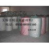 想購買廠家直銷的epe珍珠棉，優選明達復合材料 epe珍珠棉價格