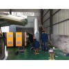 評價：淄博uv光氧催化設備供應商哪家好？新港環保