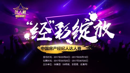点击打开原图