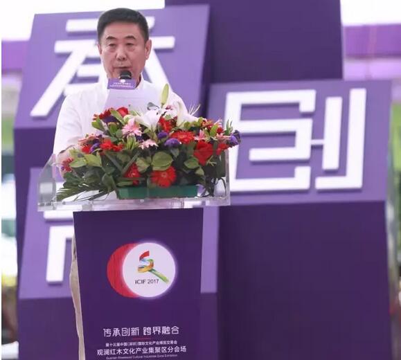 中國工藝美術協會副會長王志杰 中國工藝美術協會副會長王志杰