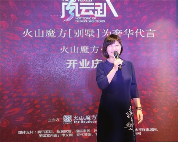 悖論：內斂和工匠精神，成就奢華別墅的綻放