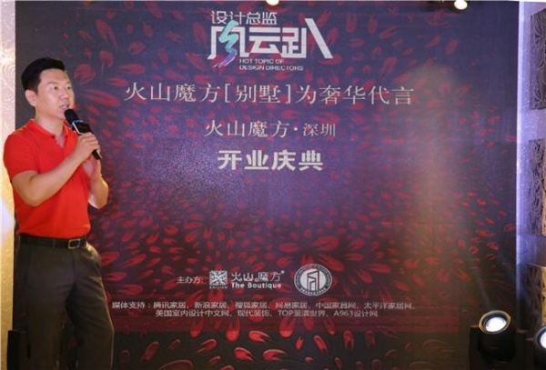 悖論：內斂和工匠精神，成就奢華別墅的綻放