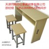 學(xué)生課桌椅，天津同輝樣式齊全。