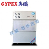惠州除濕機，耐高溫除濕機YPNG-20