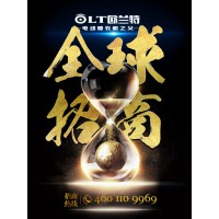 品牌無形，品質(zhì)有形，堅(jiān)守品質(zhì)，引領(lǐng)行業(yè)