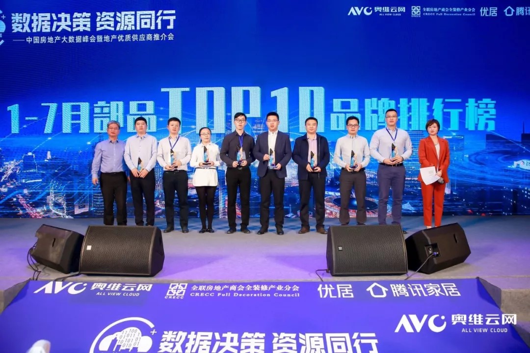 如圖片無法顯示，請刷新頁面