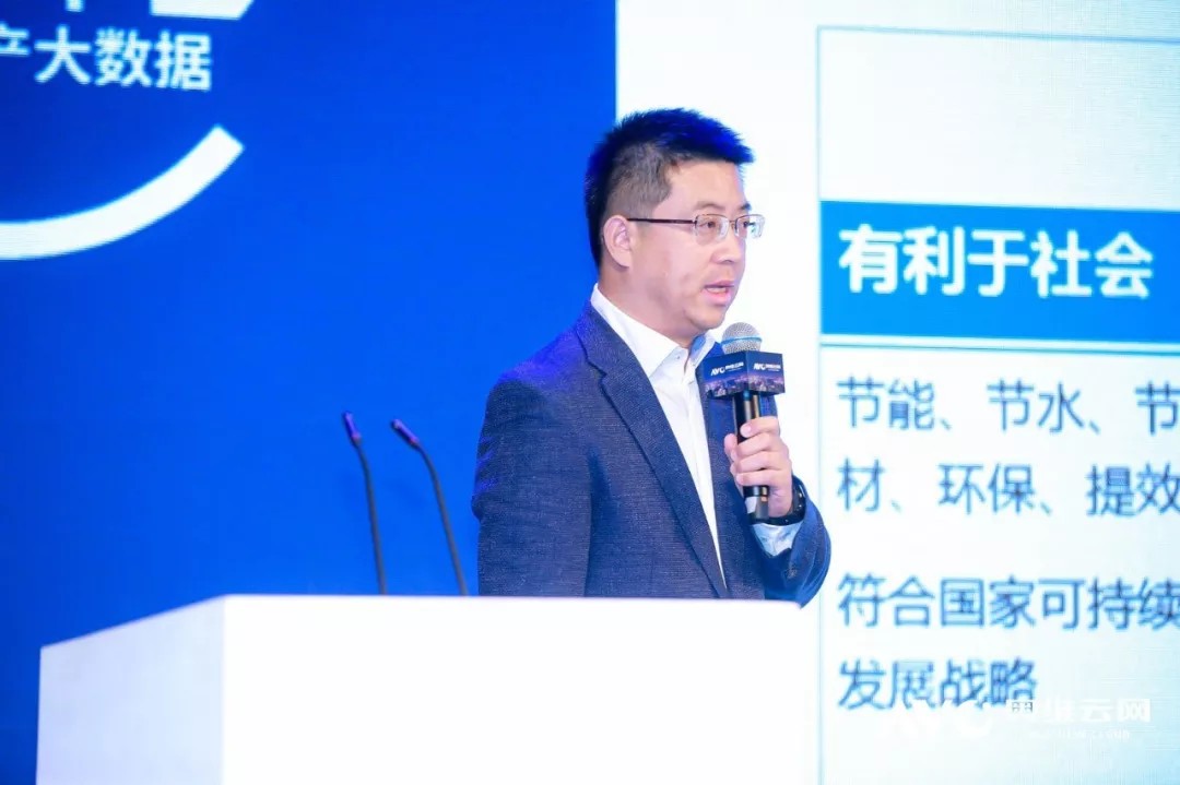 如圖片無法顯示，請刷新頁面