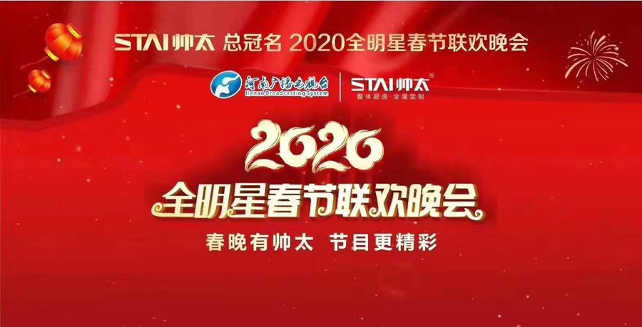 1576631671913687.jpg 微信圖片_20191217140400_副本.jpg