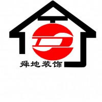 舜地裝飾您身邊的裝修專(zhuān)家！親民價(jià)更實(shí)惠！