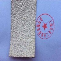 糙面帶、防滑糙面帶、防滑顆粒帶