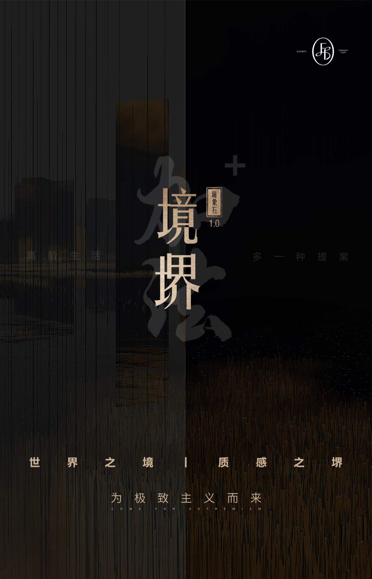 http://www.vipxiazai.cn/file/upload/202504/16/1126524379462.jpg