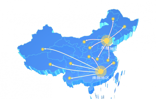 點擊打開原圖